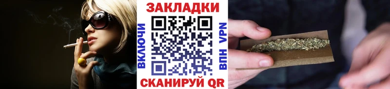 Как найти наркотики Чита Гашиш Конопля БУТИРАТ LSD-25 Cocaine Мефедрон СОЛЬ АМФЕТАМИН