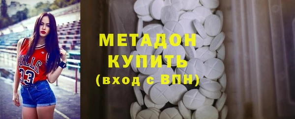 мескалин Надым