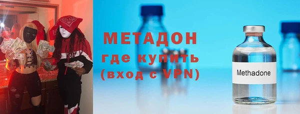 мескалин Надым