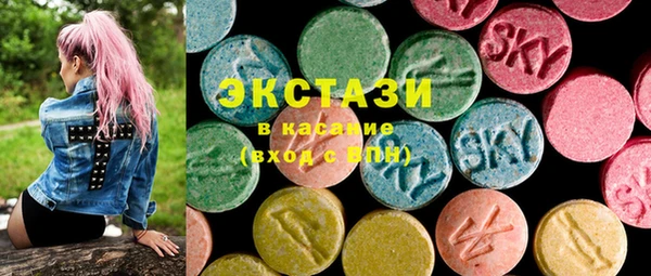 мескалин Надым
