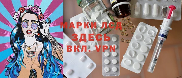 кокаин колумбия Анжеро-Судженск