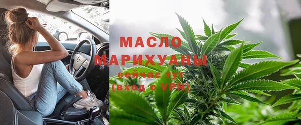 герыч Навашино