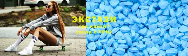 стафф Наволоки