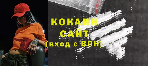 мескалин Надым