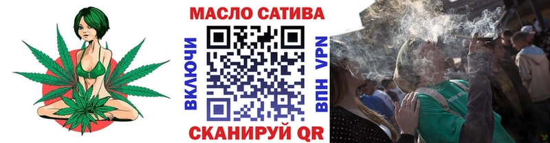 hydra зеркало  Чита  Дистиллят ТГК THC oil 