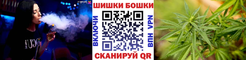 Шишки марихуана индика  ссылка на мегу ссылка  Чита 